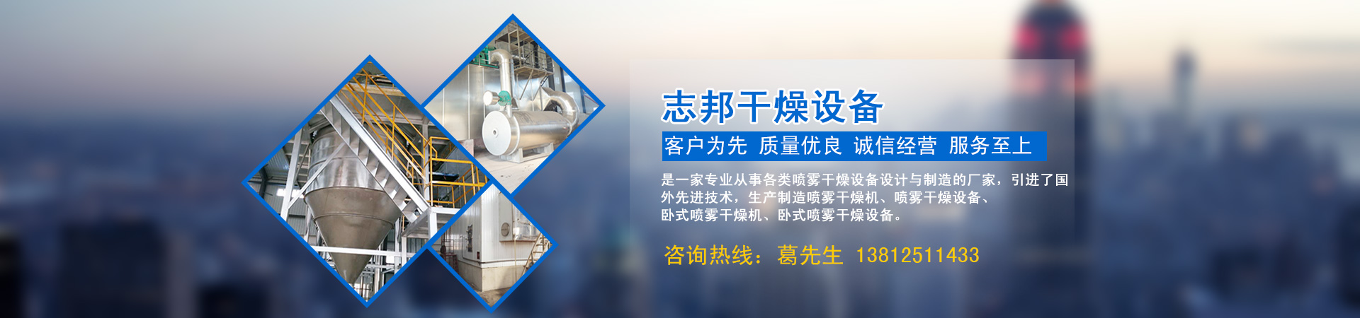 長(zhǎng)沙網(wǎng)站建設(shè)